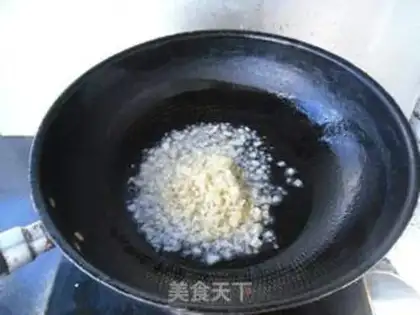 Make Garlic mackerel step 3