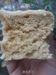 Make Red-sugar hairloaf step 6
