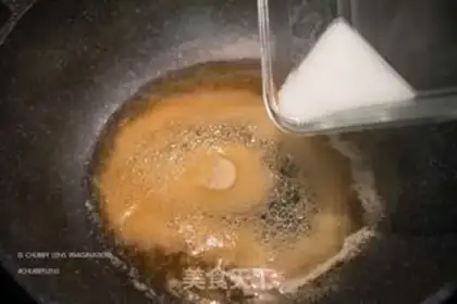 Make The chicken wings of almond mushrooms step 8