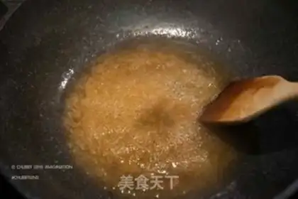 Make The chicken wings of almond mushrooms step 9