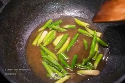 Make The chicken wings of almond mushrooms step 10