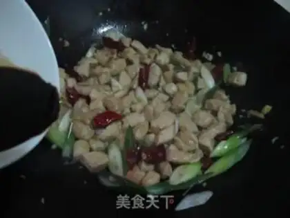 Make Miyagi chicken step 10
