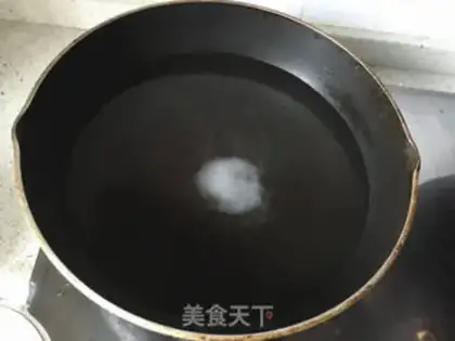 Make The soybeans step 2