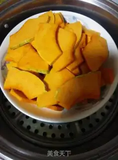 Make Pumpkin
