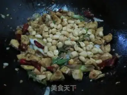 Make Miyagi chicken step 11