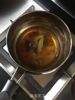 Make Lamb carrot dumplings step 0