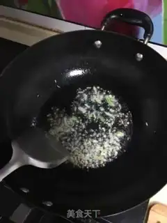 Make Suspend the beans step 4