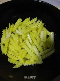 Make Wolftooth potatoes step 2