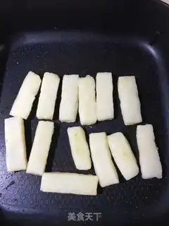 Make Red sugar step 1