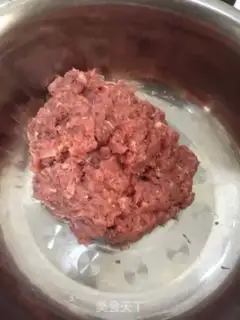 Make Lamb carrot dumplings step 2