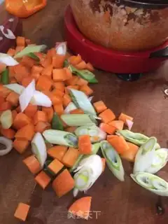 Make Lamb carrot dumplings step 3