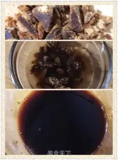 Make Red sugar step 3