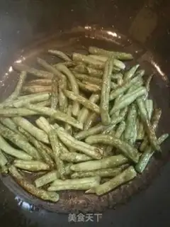 Make ♪ Dry beans ♪ step 1