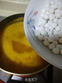 Make Pumpkin