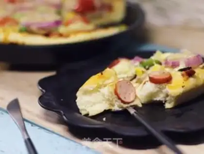Make Soft mushroom pizza step 17