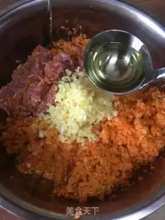 Make Lamb carrot dumplings step 5