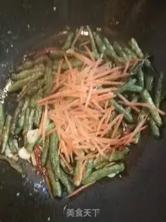 Make ♪ Dry beans ♪ step 2