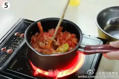Make Pizza step 4