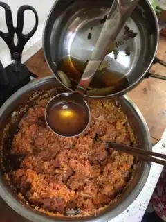 Make Lamb carrot dumplings step 6