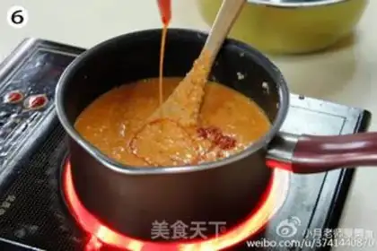 Make Pizza step 5