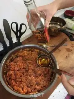 Make Lamb carrot dumplings step 7