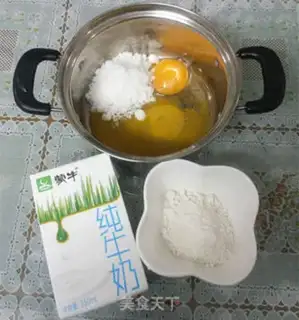 Make Homemade cassava step 0
