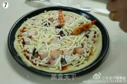 Make Pizza step 6