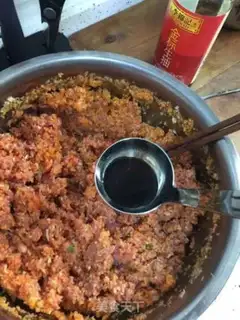Make Lamb carrot dumplings step 8