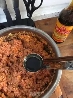 Make Lamb carrot dumplings step 9