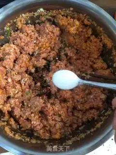 Make Lamb carrot dumplings step 10