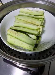 Make Roast cheese step 2