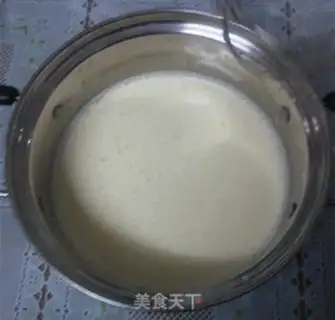 Make Homemade cassava step 3