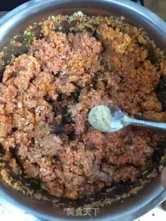 Make Lamb carrot dumplings step 11