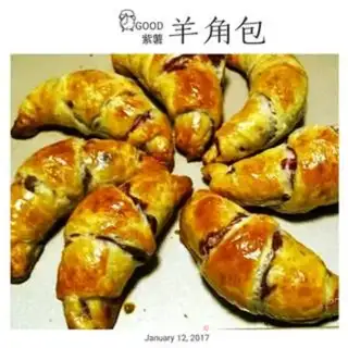 Make Purple oxen step 7