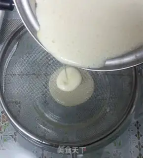 Make Homemade cassava step 5