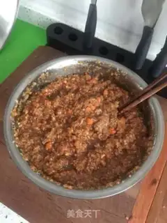 Make Lamb carrot dumplings step 13