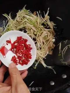 Make Five flowers for tacos step 9