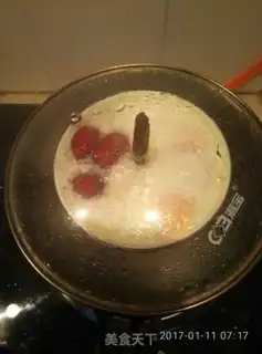 Make Red-tree shit step 1