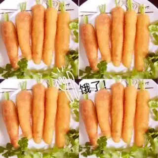 Make It