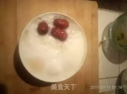 Make Red-tree shit step 2