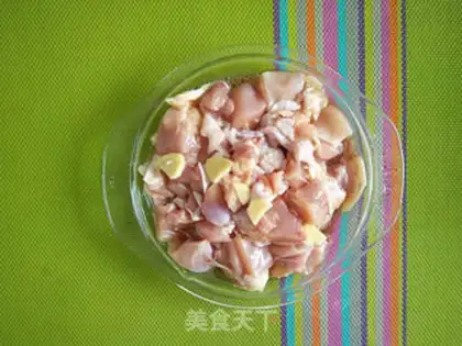 Make Curry chicken step 0