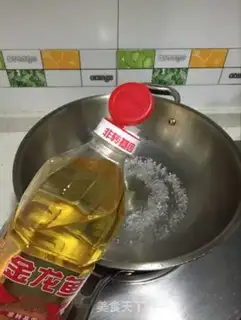 Make It