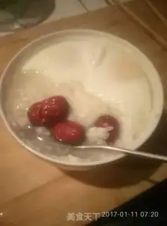 Make Red-tree shit step 3