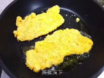 Make Puffed pork chops step 9