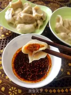 Make Lamb carrot dumplings step 15