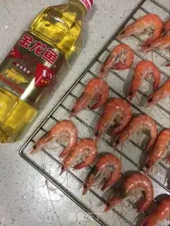 Make It