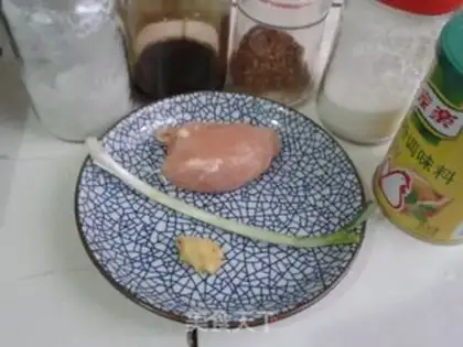 Make Salt chicken step 0