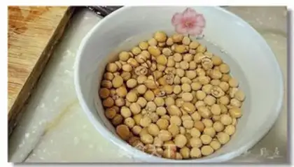 Make Beanfish step 0