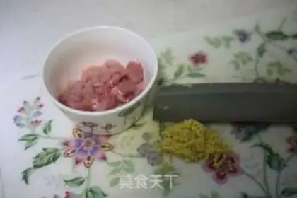 Make Quick eggs, thin porridge step 4