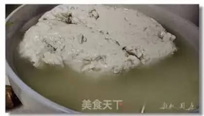 Make Beanfish step 1